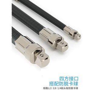 2l大飞3 l套筒软轴弹性连接簧杆向软万qsx35886杆1 8中飞小飞电扳