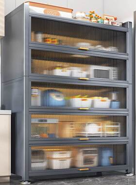 厨房置物IJC架落地收餐纳柜用子多家碗层锅烤箱边柜橱柜多功能储