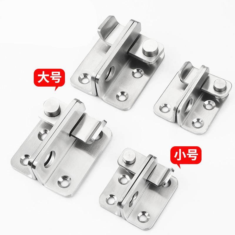 不插锈钢门锁扣对JF650425鼻锁搭扣明扣装门锁扣卡扣门闩防盗门门