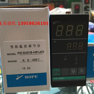 HOPE希望 XW-D401 XW-D401B-H81JO1 K型 智能温控仪 SSR输出