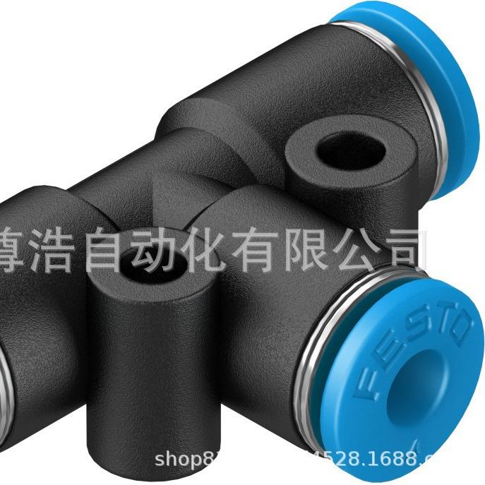 FESTOS费斯8托JWYT型三通接头ST-4 QST-6 QST- QT-10 QST-12 QST-