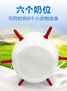 小羊猪用喂奶器仔猪哺乳羊羔喂奶神器奶嘴兽用吸奶小猪奶瓶奶妈机