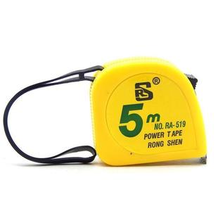 容申英厘米双行钢卷拉尺公制量2m5FNY米3米伸尺测工具拉寸尺木工