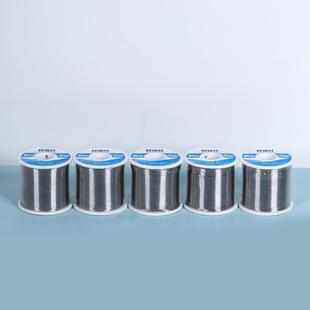 k低t无度铅焊锡丝高纯有铅锡丝带松香芯锡线家用免洗焊温镀锡9849