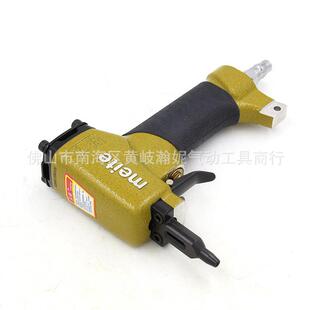 牙钉枪 宗正meite美特SN55气动圆头鞋 .23mm 头无品牌 圆钉 钉枪钉