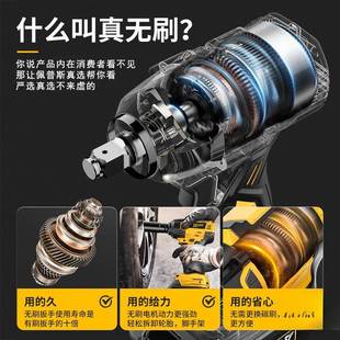 德国无电动扳手大扭力KPR锂电冲击汽修电木架刷子工工具强力风炮