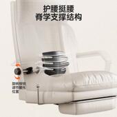 厂家直供E7办公椅人体工学电椅脑椅6电竞久躺坐可家用货源厂供应