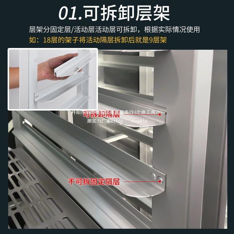 铝金盘架子商烤用多层封闭式合密封面包架烤盘无品牌/架烘焙台车