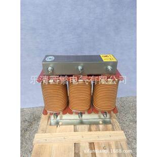 120A 0.8 上海西供路HKSG 0.8灯应专电抗器H用K繁SG