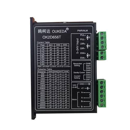 OK2D656T 鸥柯达电器 现货全新