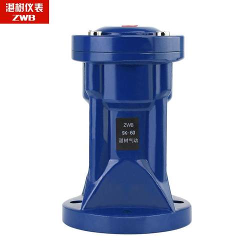 金空气锤气动敲击锤碳钢小冲击锤料仓破拱A助流器SK-ZC-H30型/lta