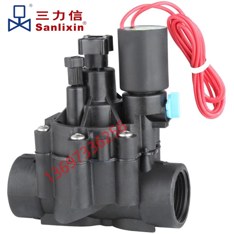 SLK尼龙塑料灌溉电磁阀园林草坪喷淋除尘水处理防水锤三力信AC24V