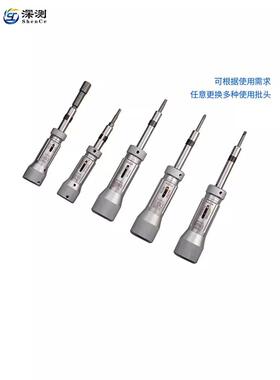k空t扭力起子小扭力扳可调数式手手动改锥显扭力批转打kt7号仓1滑