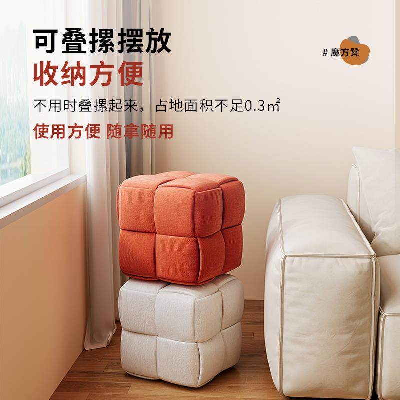 A10L魔方凳子穿家用实木板沙F777SM5H发凳矮凳厅坐墩小椅子入客户
