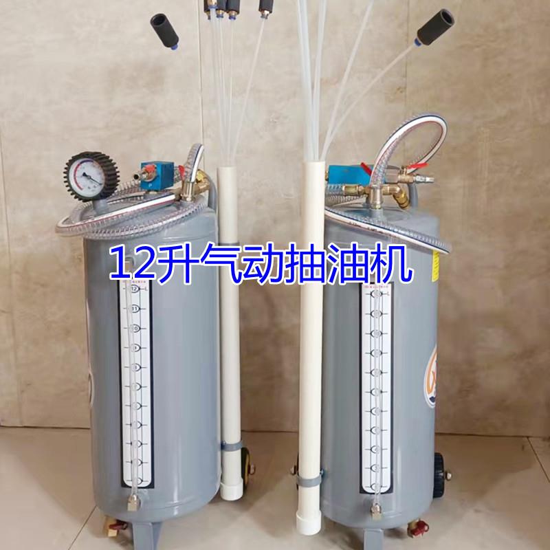 j8收集工器汽车抽保油机养工具换气废机油机油刹车油GAP更换具动