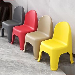 凳小子特厚儿童靠背椅子带防叠滑PCD客厅换鞋 垫凳可放加厚幼儿园