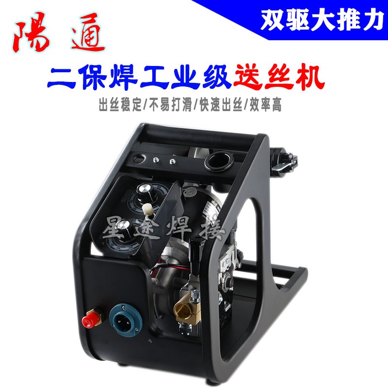 奥太款NBC-315/350/500送丝机双驱DC24V送丝马达总成6芯