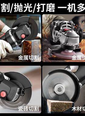 易博角磨机光多功能打38198机磨磨光机手磨机抛切机割小型家用手