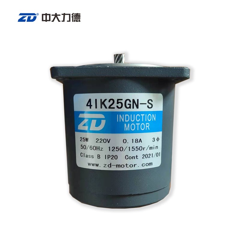 中大三相220V微型交流减速电机25W 4IK25GN-S/4GN90K 变频马达