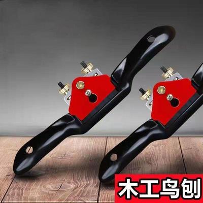 工刨0子鸟刨一边字修边手工刨子刨子木工手推修器木木工刨木工匠