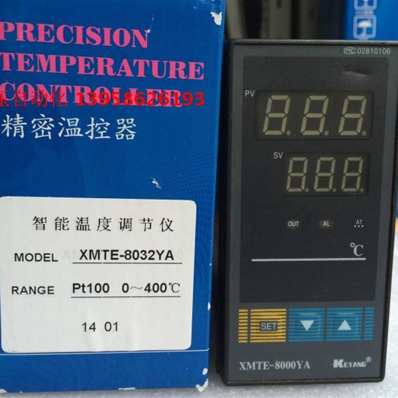 KEYANG科洋 XMTE-8000YA XMTE-B8032YA PT100型 智能温控仪