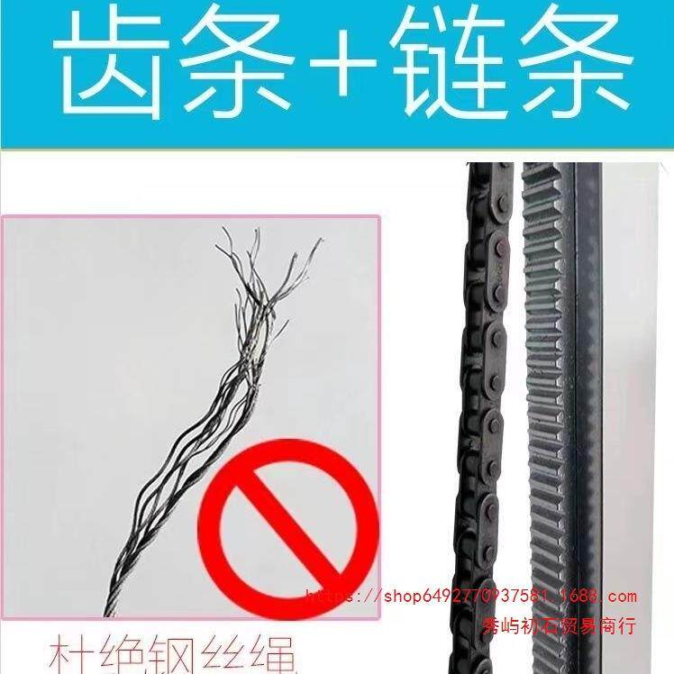 工吊顶上石膏板封板神动器支木架平加无品牌/厚手动电便携升降台