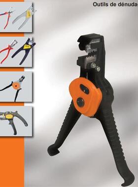 入江贸易有16310售ESES切-STRLING法国横向割割机LC切 100