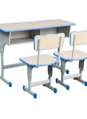 儿童家用升学习降椅套装学校导双人初中小学桌生CD#69149课桌椅培