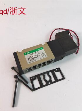 磁阀4KBA31S9-L CKD C22电0V DC24KB319-L4V换向阀印刷机配件