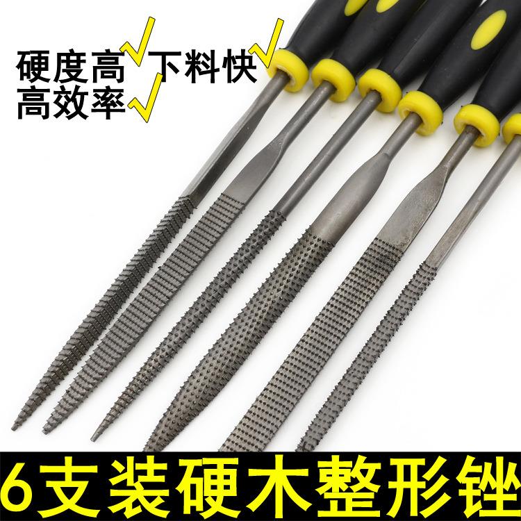 kt木工锉刀迷你锉33095细硬木打挫手模型锉工小什齿锦锉套装文玩