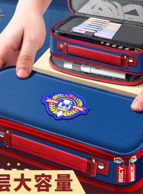 英伦风袋大容量孩小学生文盒女男孩文具袋收纳具笔法式TYT帆布一