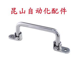 L218不锈钢FRT圆形拉手 XAE66 可折叠型圆 50L18 L18 AE6X7 L138