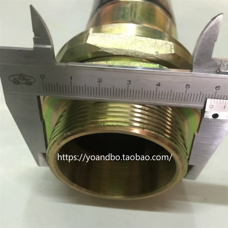 防爆挠性连接管NGD-DN50 防爆绕性软管BNG-DN50 G2寸
