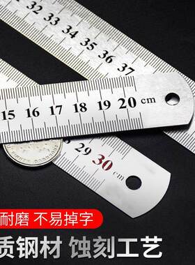 ll钢尺1米不锈子钢直尺厚小加bbf35888尺厘米尺钢板尺15//2030/50