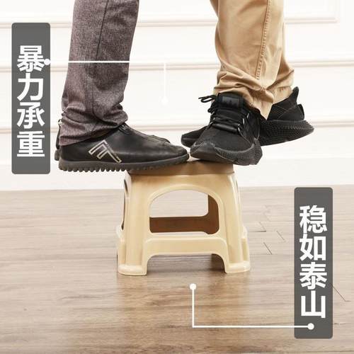 塑料凳子熟胶加厚成人小凳子换家用鞋凳e/AeBx7E卫间生矮小板凳凳