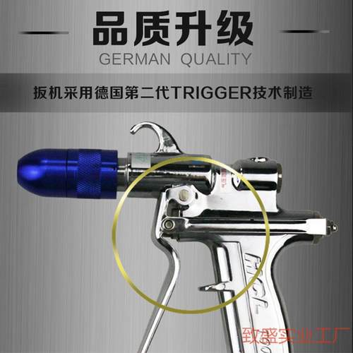 高压水枪一体水双汽合HC42749L高压混花水洒枪双管枪管枪洗车泡沫