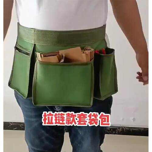 套袋包包工具包25655果园果农功套袋农业果树套纸袋包套多袋园艺