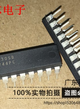 粤志电子 74F244PC 全新原装进口 DIP-20脚直插 实物实拍