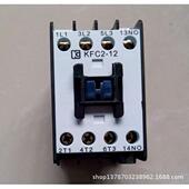交大原装 D80 江苏全凯38243帆可逆型C流接触器KF2N