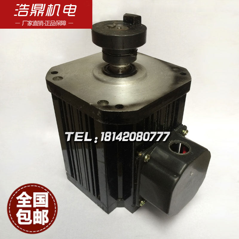 沈阳精诚刀架电机CAK5085 YLJ50D YLJ50-2 YLJ-5624 YLJ-3-4B