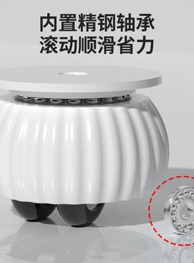 免打孔迷你万音向轮移动家具牛眼底可座沙脚76307垫茶几发静粘贴