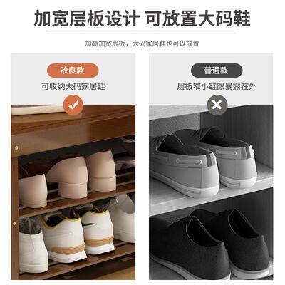 换鞋凳门OUD口家鞋柜坐用户凳一体可坐式鞋架穿鞋凳入木进门实长