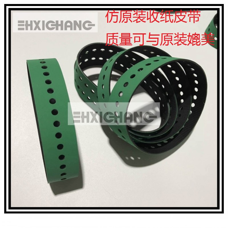 海德堡印刷机配件SM74 XL75 CD102仿原装收纸吸风皮带M2.015.880