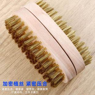 2354kt加密丝刷钢丝刷打纹磨除锈洁刷子铜工业用去污除清垢刷网辊