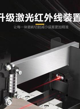 瓷砖切砖割机刀手动推拉刀手推式推高精度划切磁砖地专用工XD#414