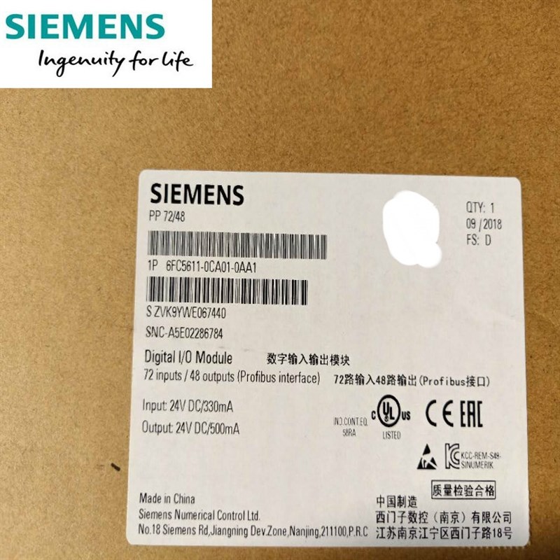 6FC4801-2AA00-4AA1SINUMERIK 840C/840CE FB PACKAGE 0 BASICFU