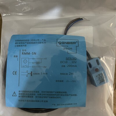 GNBER 冈本 接近开关 RMM-5N NPN NO 2M