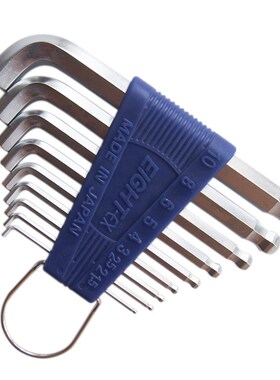 正品EIGHT日本百利TTR-S9标准长短弯头内六角板手套装进口1.5-10