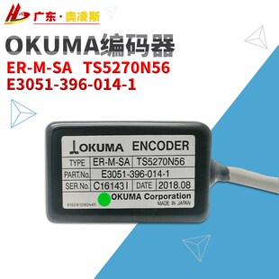 TS5270N56 E3051 OKUMA大隈主轴磁性编码 014 396 1配件 器ER