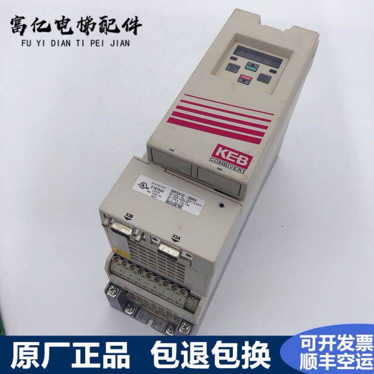 蒂森电梯配件 德国KEB变频器 F5 09F5A1D-2BMA 1.5KW原装进口二手